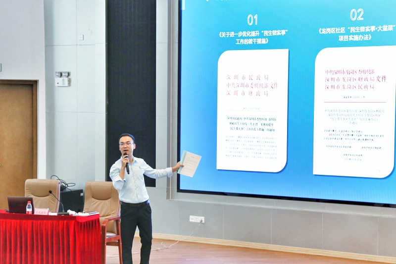 微信图片_20230516183822.jpg